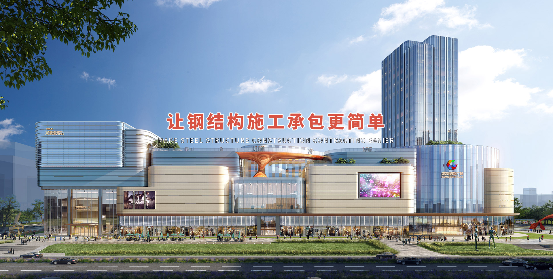 寧波市科力電源有限公司